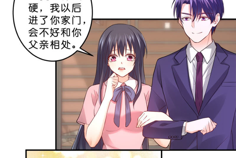 第128话 搜集的证据-第128话