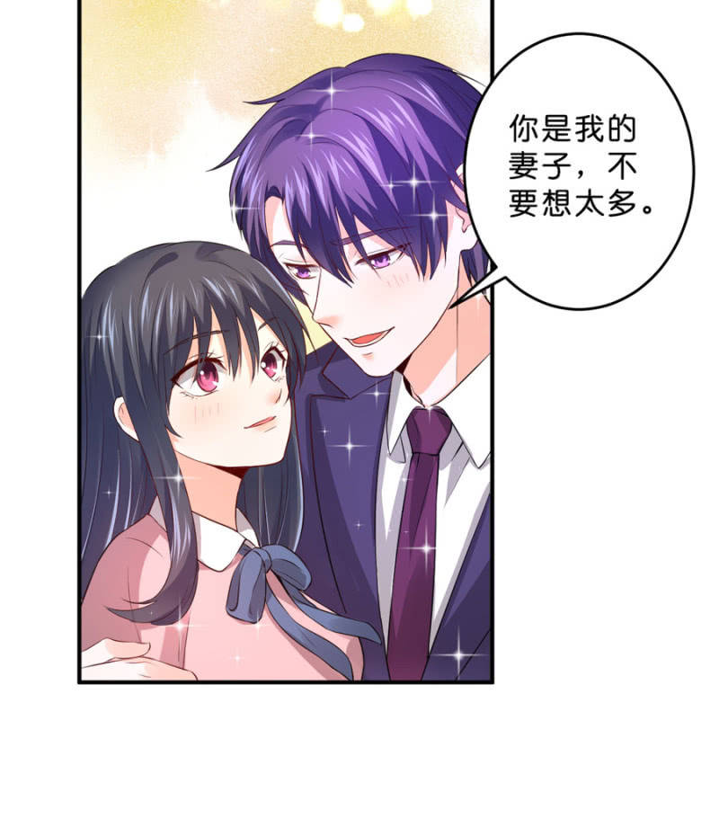 第128话 搜集的证据-第128话