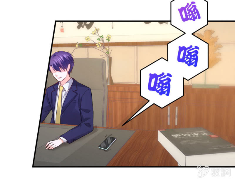 第128话 搜集的证据-第128话