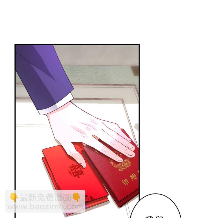 第128话 搜集的证据-第128话