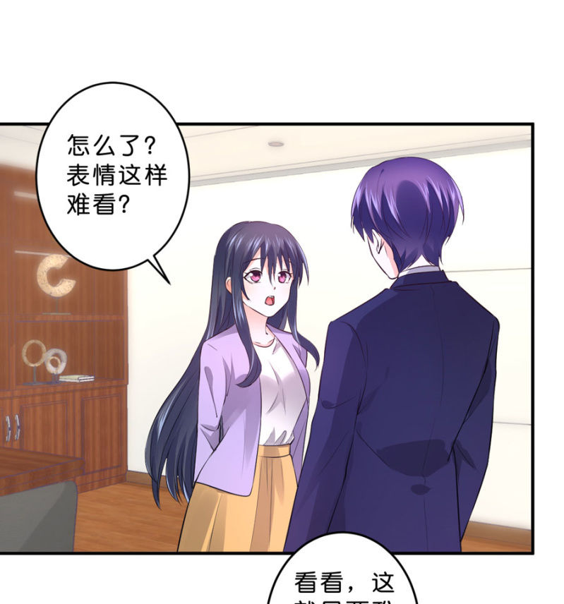 第128话 搜集的证据-第128话