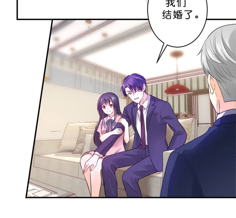 第128话 搜集的证据-第128话