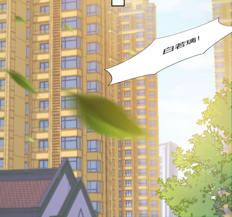 第130话 我们的婚礼-第130话