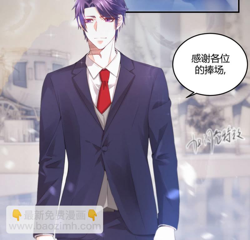 第130话 我们的婚礼-第130话