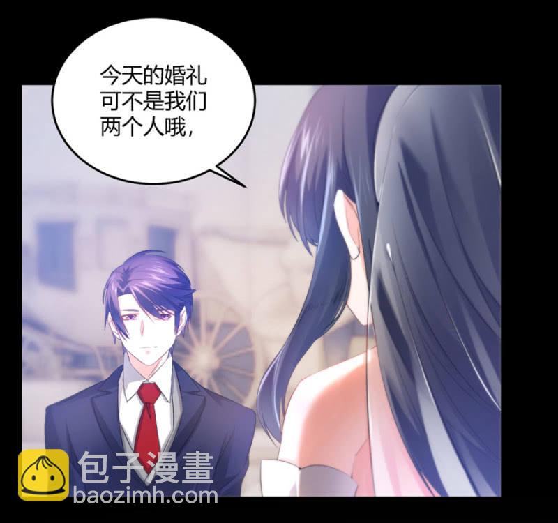 第130话 我们的婚礼-第130话