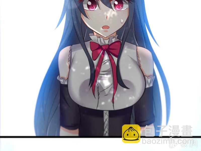 第14话 去当保姆-第14话