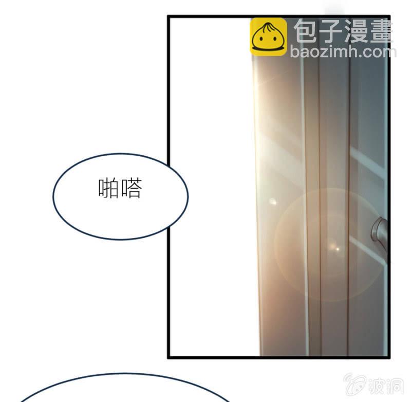 第14话 去当保姆-第14话