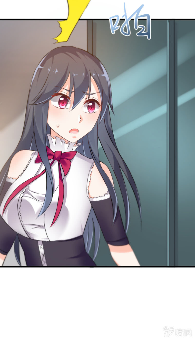 第14话 去当保姆-第14话