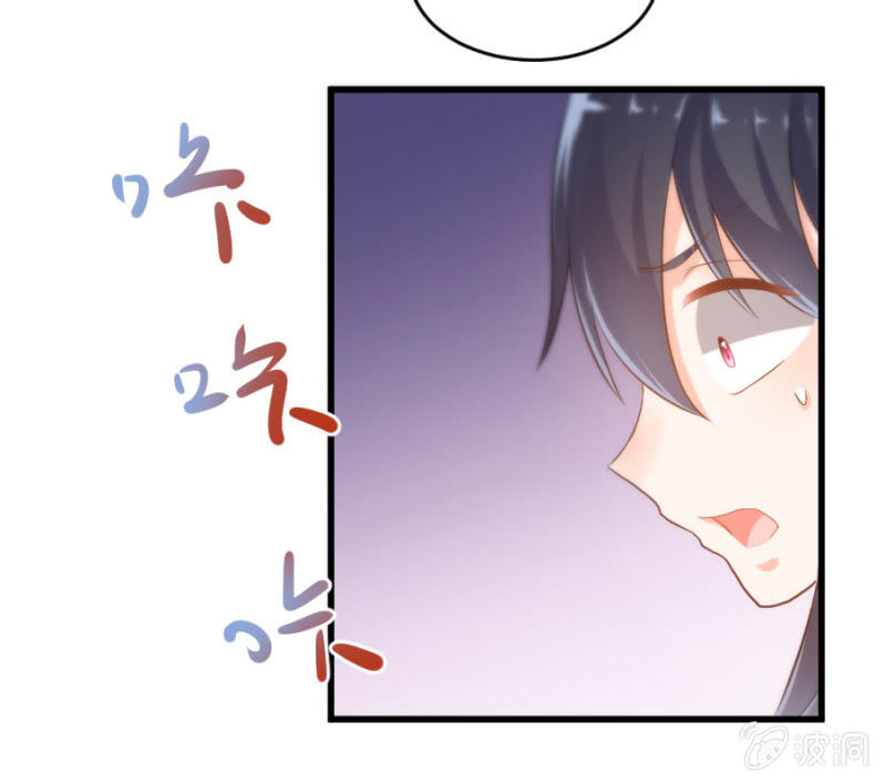 第16话 大摆锤和摩天轮-第16话