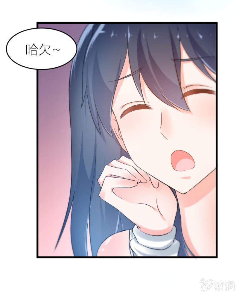 第16话 大摆锤和摩天轮-第16话