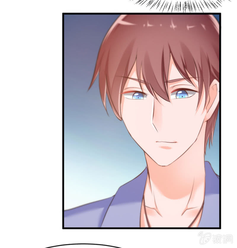 第16话 大摆锤和摩天轮-第16话