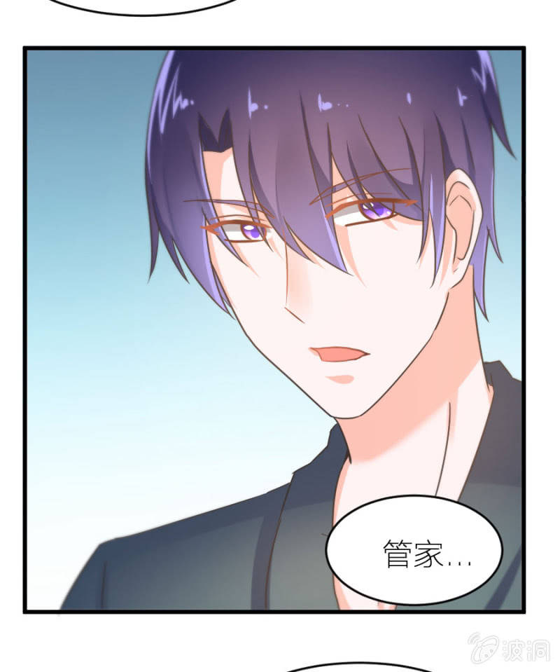 第18话 童言无忌-第18话