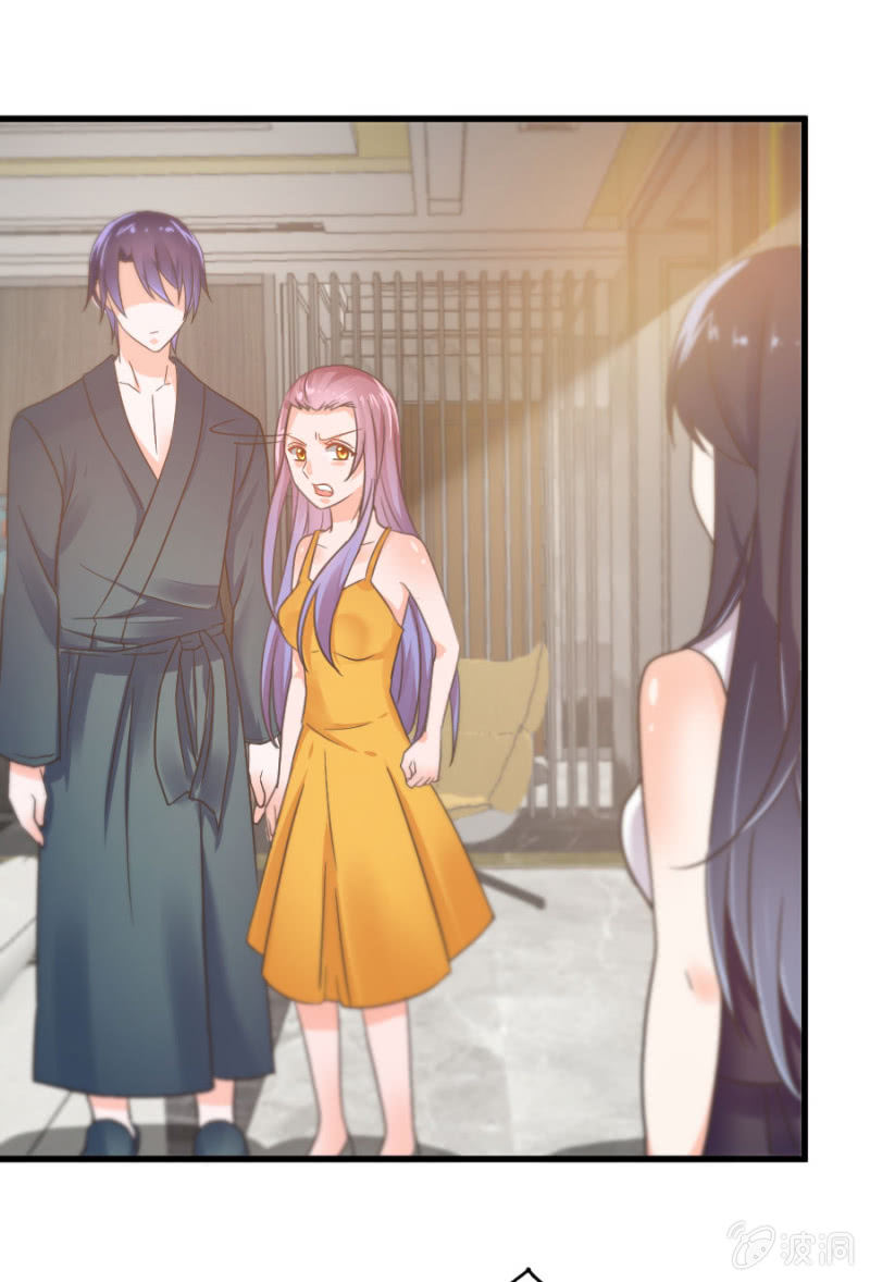 第18话 童言无忌-第18话