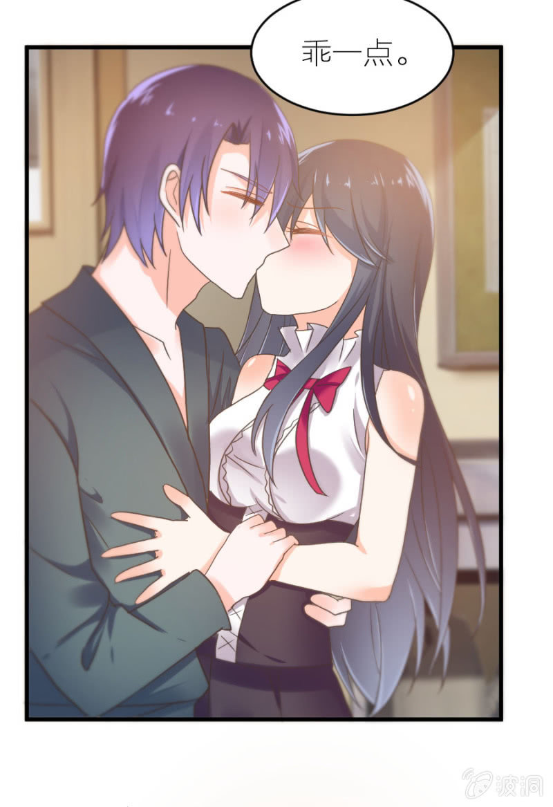 第18话 童言无忌-第18话