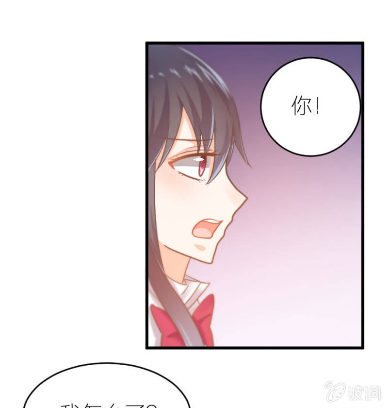 第18话 童言无忌-第18话