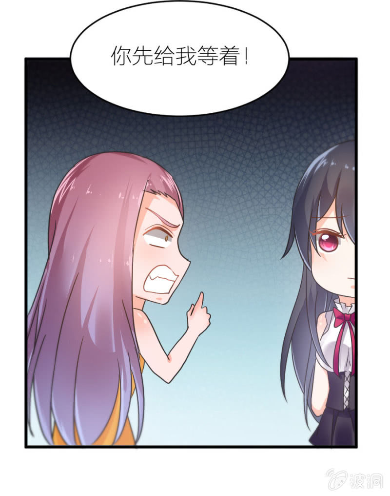 第18话 童言无忌-第18话