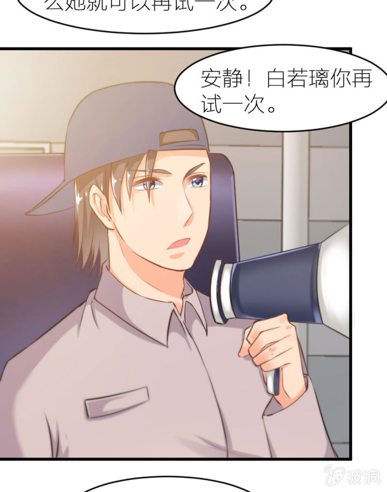 第20话 黄鼠狼给鸡拜年-第20话