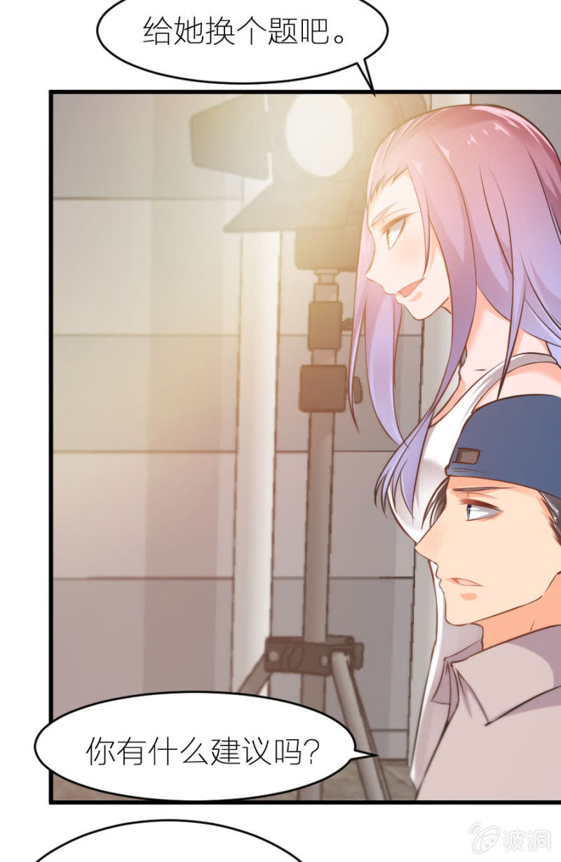 第20话 黄鼠狼给鸡拜年-第20话