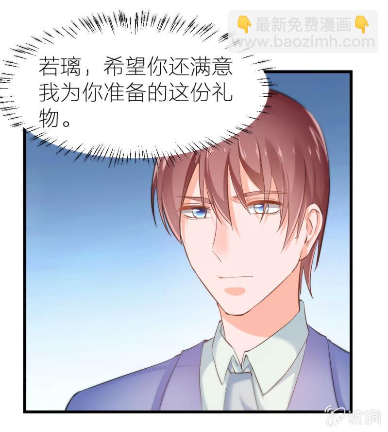 第22话 不醉不归-第22话