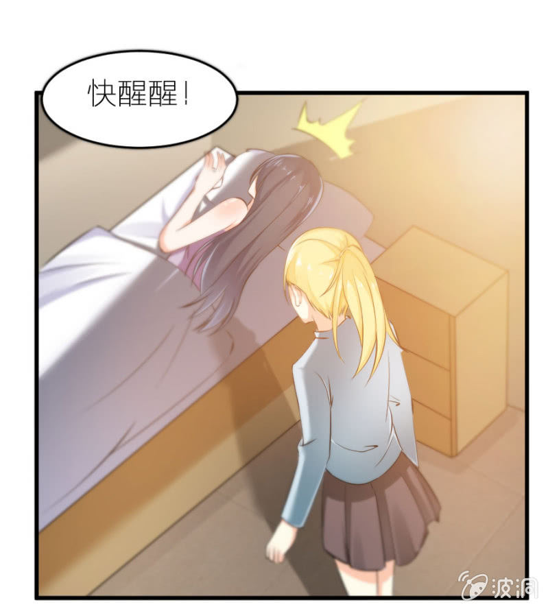 第22话 不醉不归-第22话