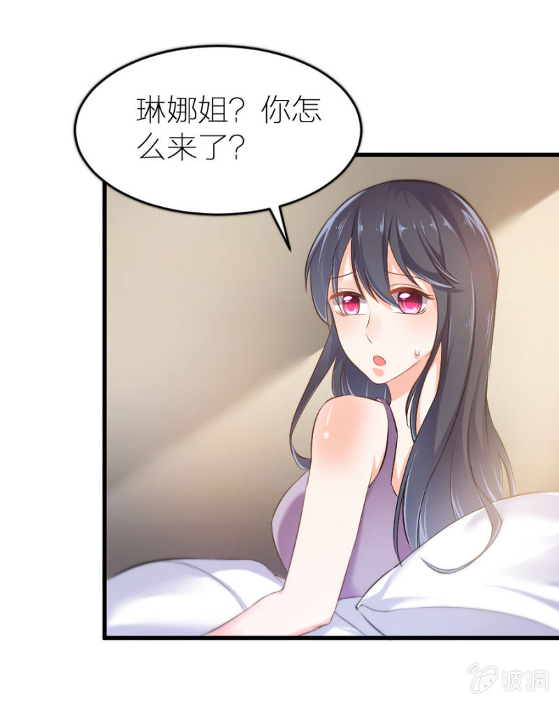 第22话 不醉不归-第22话