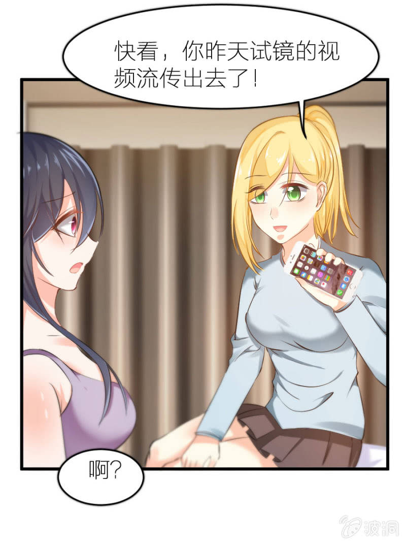 第22话 不醉不归-第22话