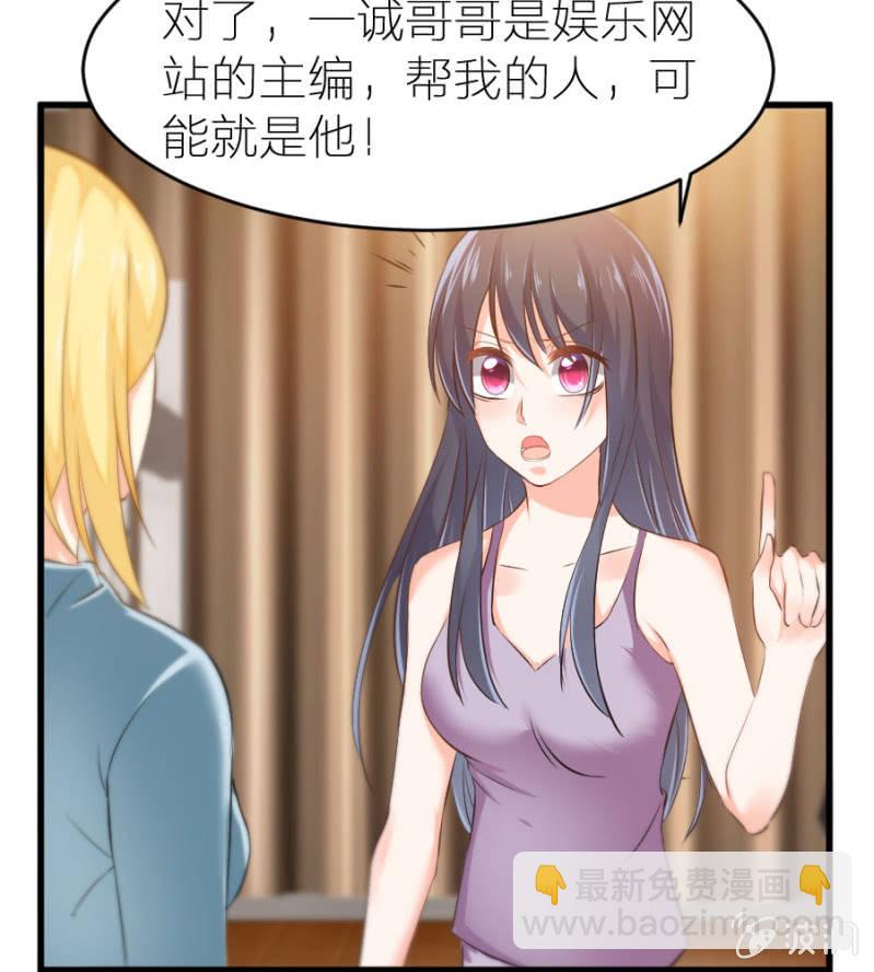 第22话 不醉不归-第22话