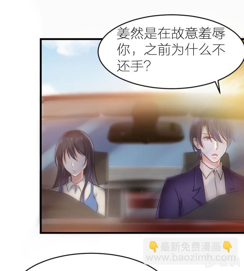 第22话 不醉不归-第22话