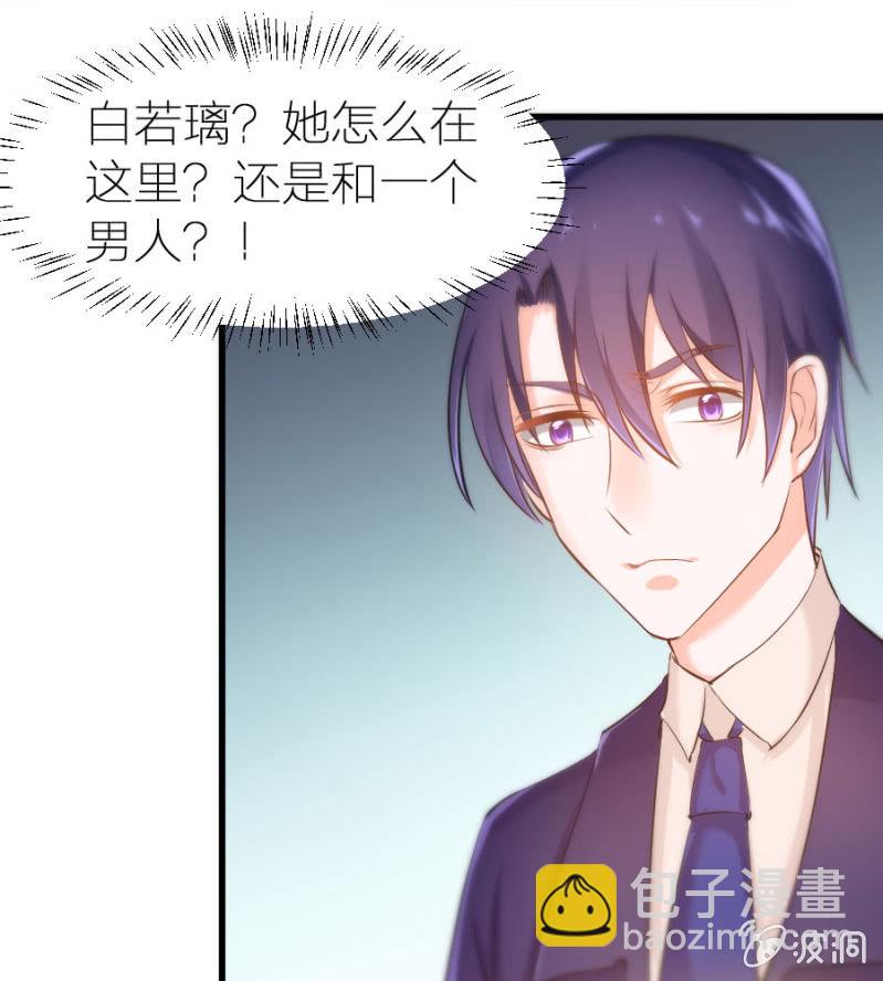 第22话 不醉不归-第22话