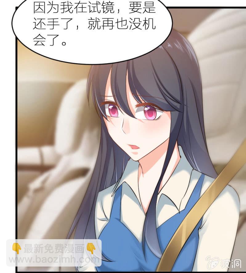 第22话 不醉不归-第22话