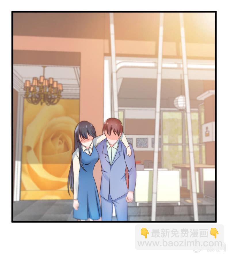 第22话 不醉不归-第22话