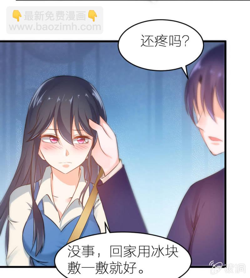 第22话 不醉不归-第22话