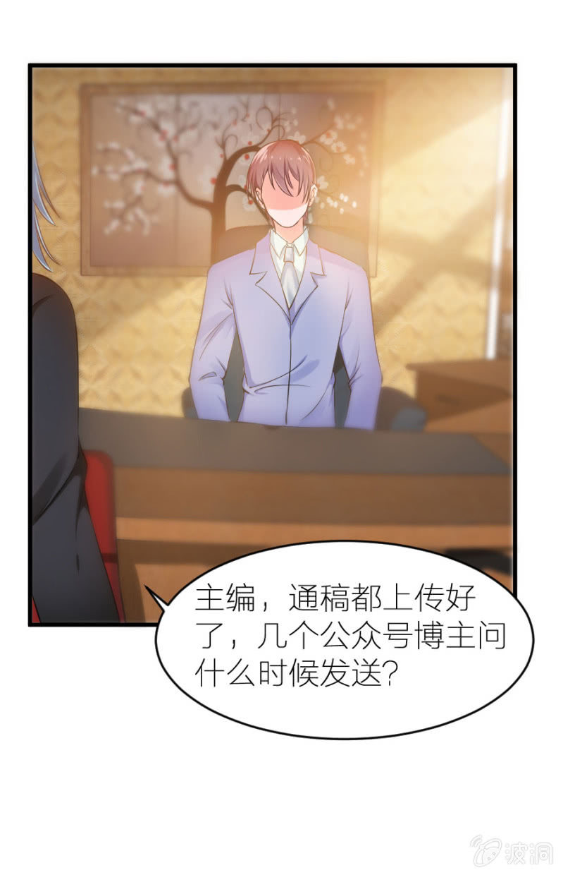 第22话 不醉不归-第22话