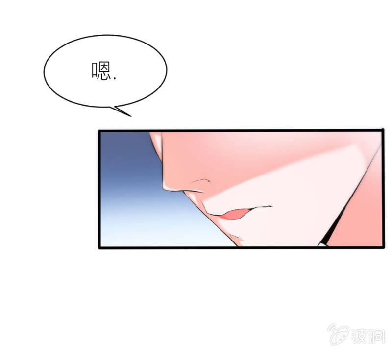 第24话 契约女友-第24话