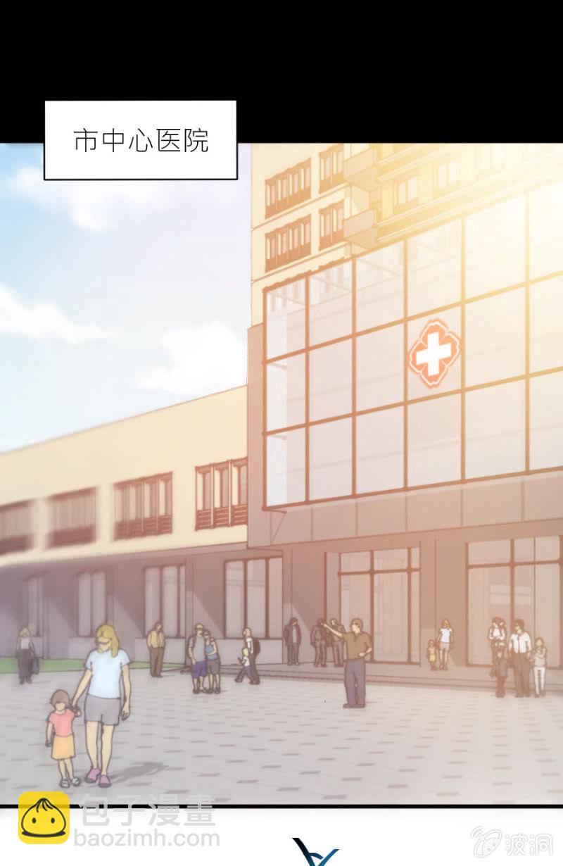 第24话 契约女友-第24话