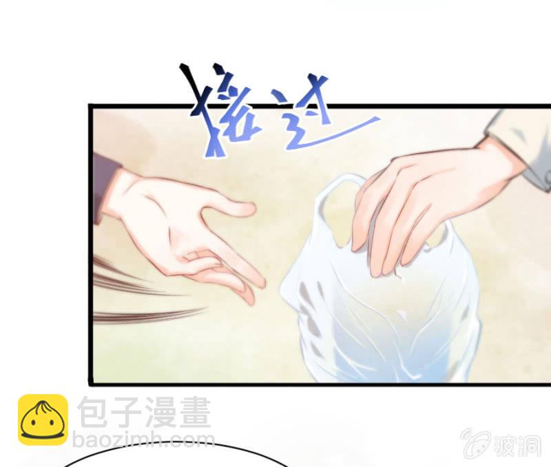 第26话 他喜欢你-第26话