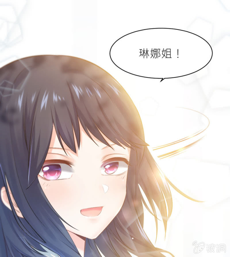 第26话 他喜欢你-第26话