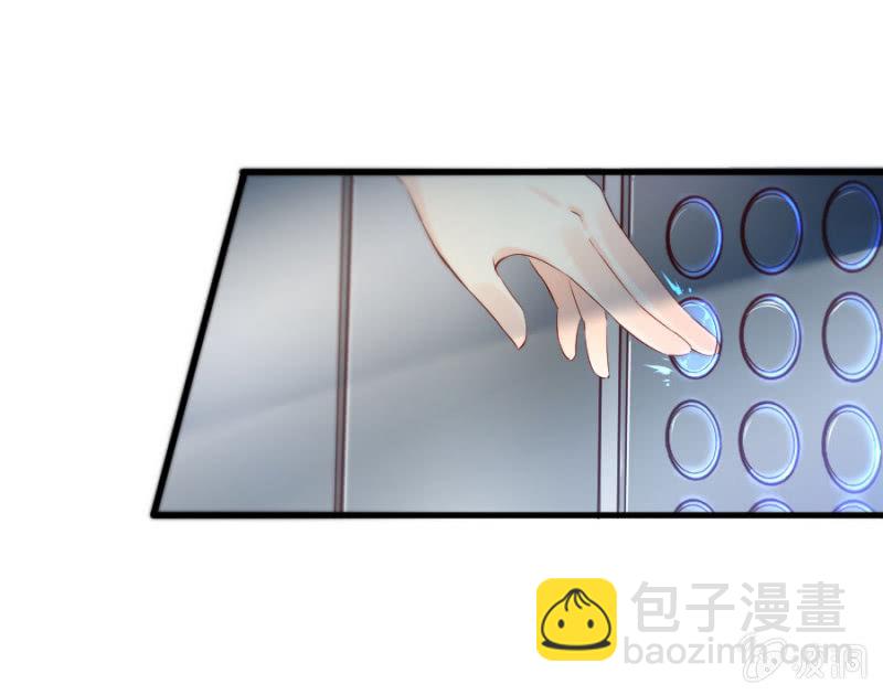 第26话 他喜欢你-第26话