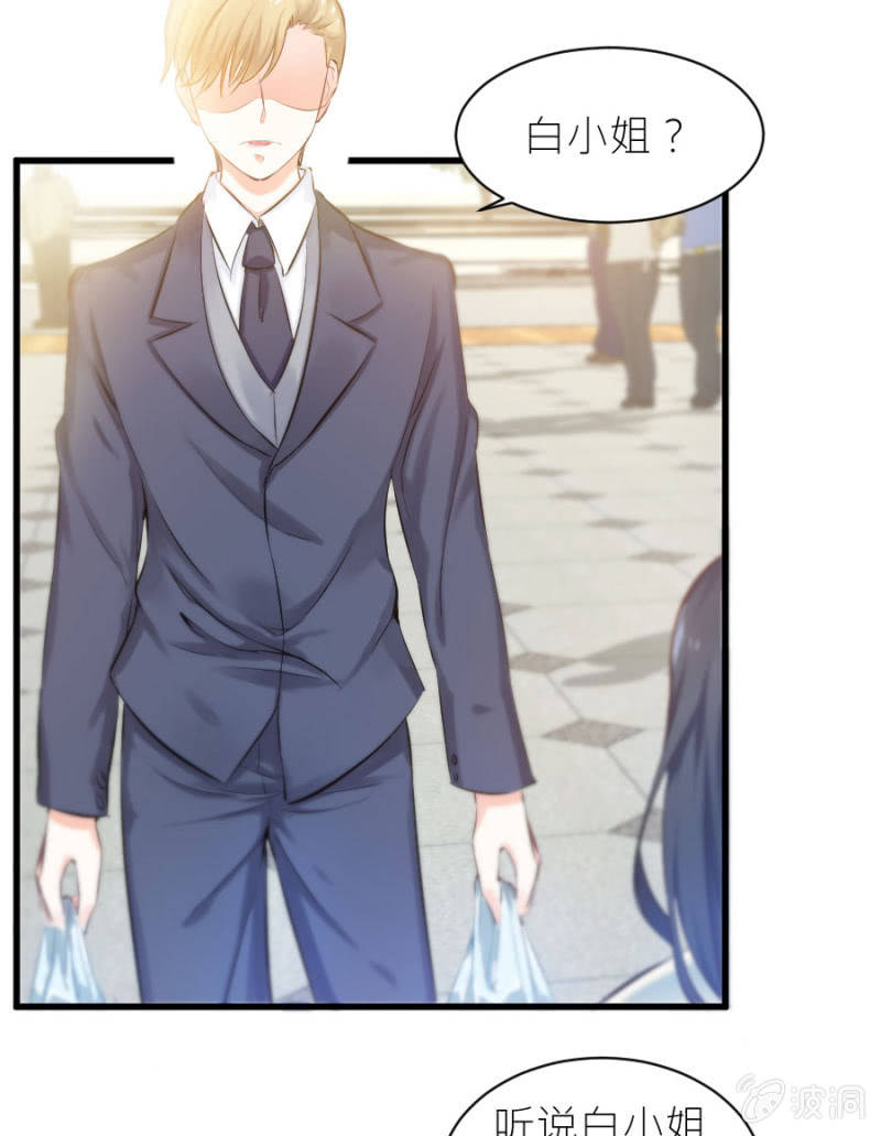 第26话 他喜欢你-第26话