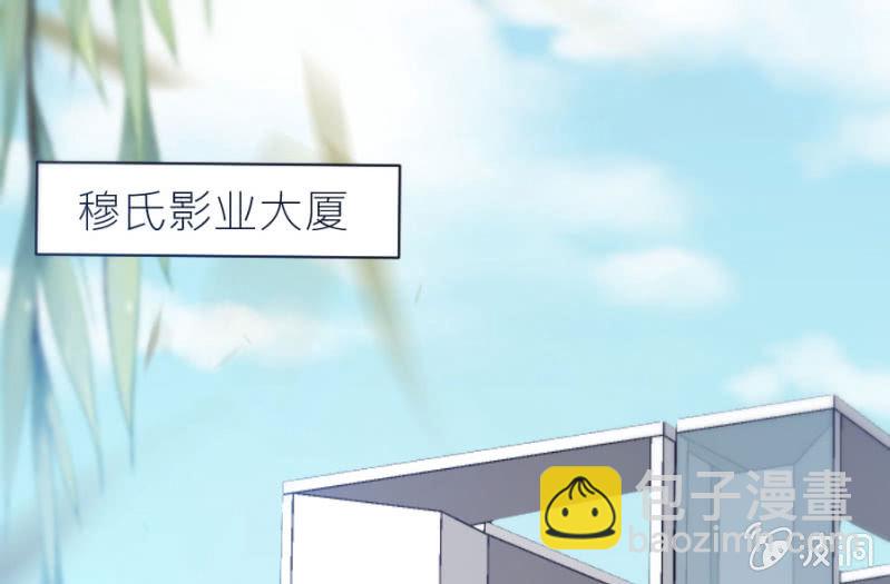 第26话 他喜欢你-第26话