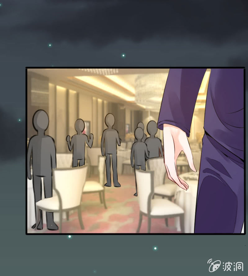 第28话 美美的礼服-第28话