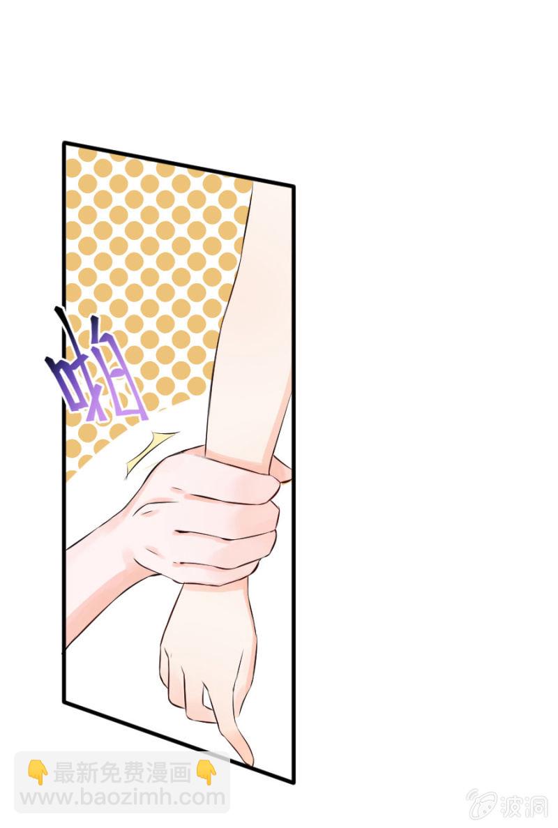 第28话 美美的礼服-第28话