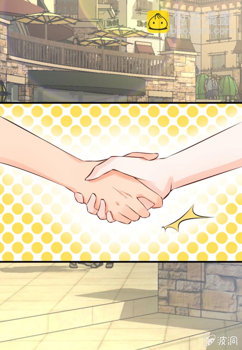 第28话 美美的礼服-第28话