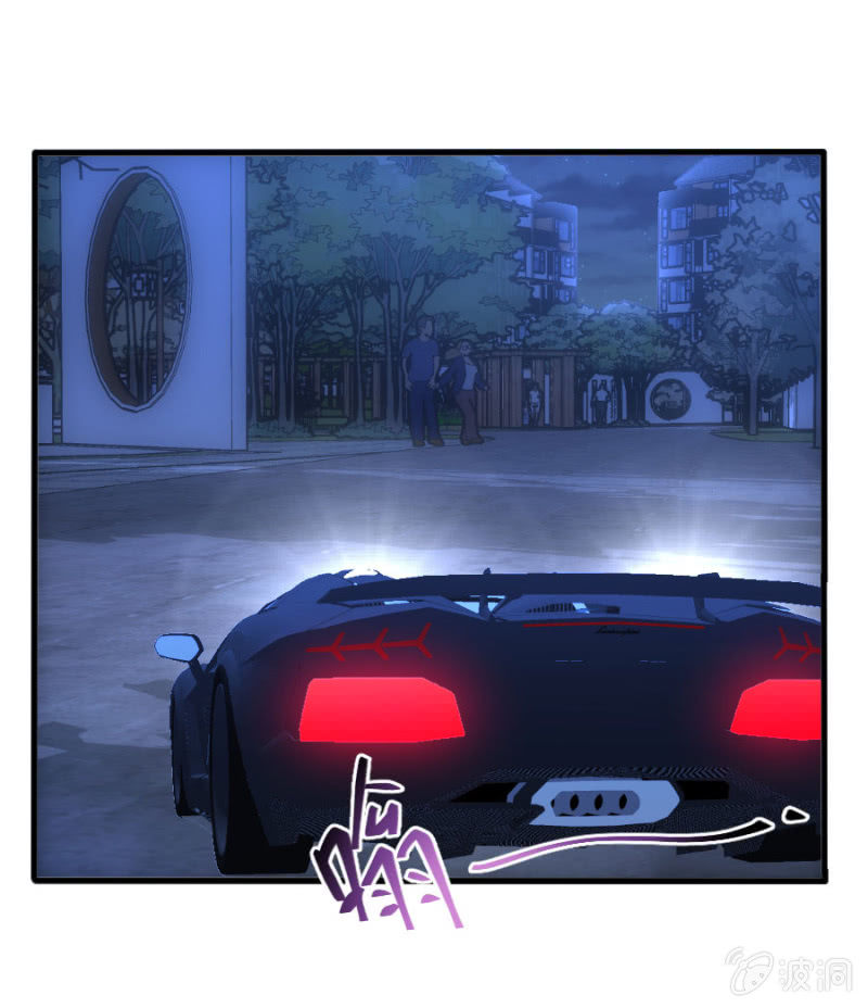 第30话 穆野少爷-第30话