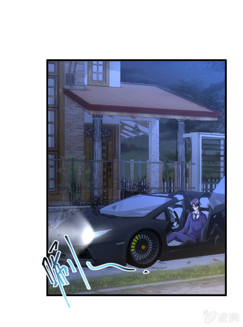 第30话 穆野少爷-第30话