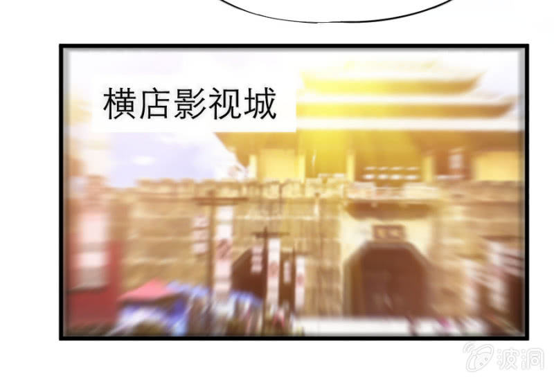 第4话 晴天霹雳-第4话