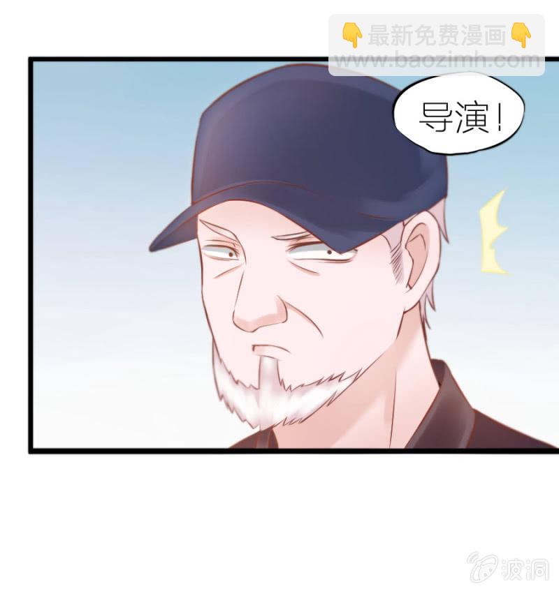 第4话 晴天霹雳-第4话