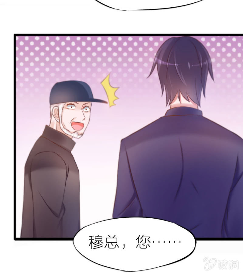 第4话 晴天霹雳-第4话