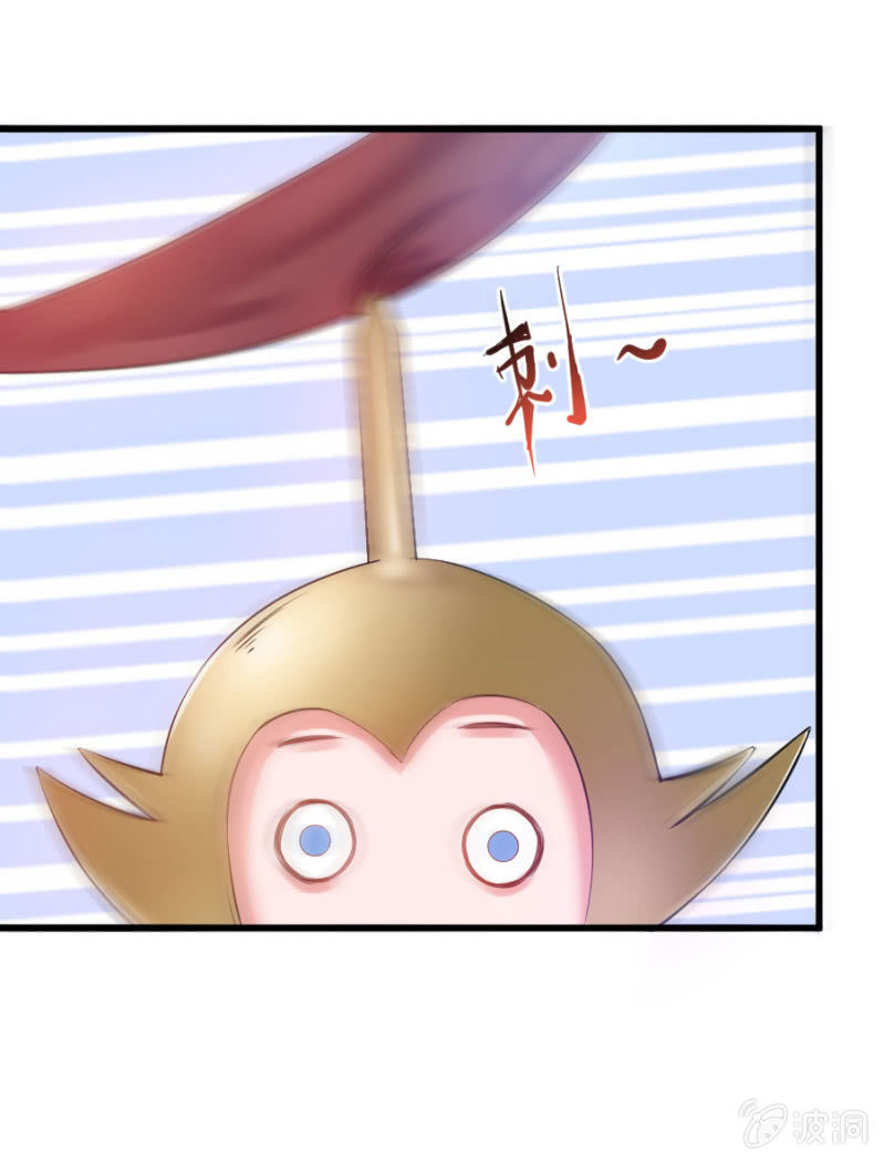 第4话 晴天霹雳-第4话