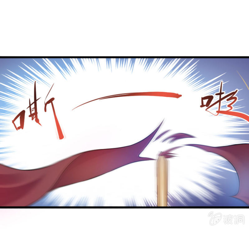 第4话 晴天霹雳-第4话